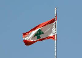 Ambassade du LIBAN en FRANCE formalité de déménagement PARIS Ambassade du LIBAN à PARIS formalité de déménagement