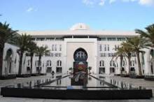 Ambassade d'ALGERIE formalité de déménagement PARIS Ambassade d'ALGERIE